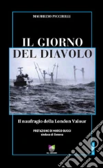 Piccirilli Maurizio
