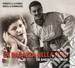 Alfonso Donatella; Sommariva Nerella