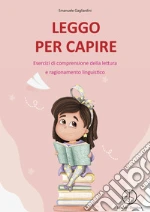 Gagliardini Emanuele