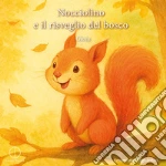 Gagliardini Emanuele