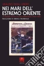 Degli Uberti Ubaldo