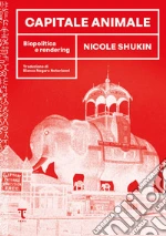 Shukin Nicole
