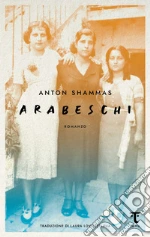 Shammas Anton