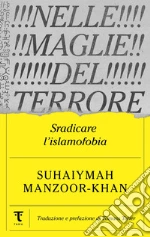 Manzoor-Khan Suhaiymah
