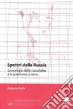 Valle Roberto