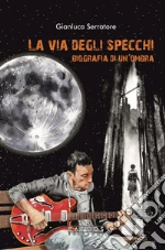 Serratore Gianluca