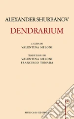 Shurbanov Alexander; Meloni V. (cur.)