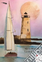 Mastria Maria