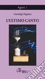 Pagliaro Gianluigi; Vacca N. (cur.)
