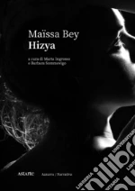 Bey Massa