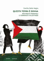 Dalla Negra Cecilia