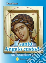 Dente Bruno