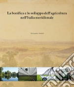 Santini Alessandro