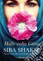 Shakib Siba