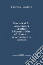 Polidoro Fabrizio