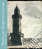 Pozzi Franco; Zavatta Giulio; Ravara Montebelli Cristina