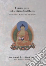 Gyatso Tenzin (Dalai Lama)