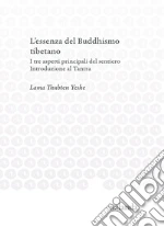 Yeshe (lama)