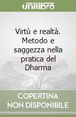 Zopa Rinpoce (Lama)