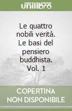 Tsering Tashi