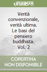 Tsering Tashi