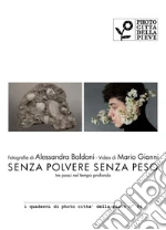 Baldoni Alessandra