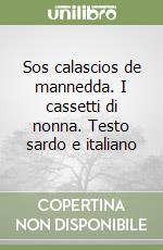 Sanciu Antonio