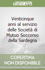 Ferrai Cecilia