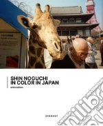 Noguchi Shin; Savarese M. (cur.)