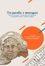 Taliano Grasso A. (cur.); Medaglia S. (cur.)