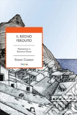 Cozzani Ettore