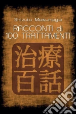 Masunaga Shizuto; Palasciano R. (cur.)