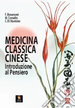Bonanomi Fabrizio; Corradin Maurizio; Di Stanislao Carlo