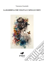 Casciotti Veronica