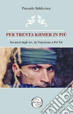 Baldizzone Piercarlo