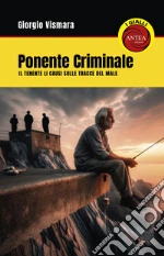Vismara Giorgio