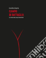 Capria Carolina