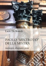 De Bortoli Lucio