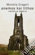 Gregori Manolia
