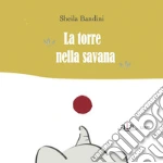 Bandini Sheila