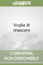 Capuano Cinzia