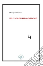 Galasso Mariagrazia; Bux A. (cur.)