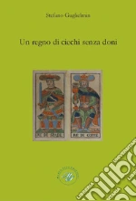 Guglielmin Stefano