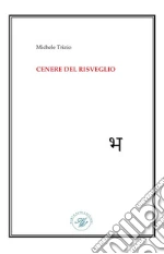 Trizio Michele
