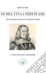 Caporossi Sonia; Riccobene Diego; Caporossi S. (cur.)
