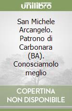Balice Geremia
