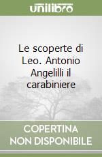 Universit della Libera et 