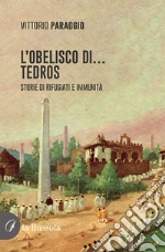 Paraggio Vittorio