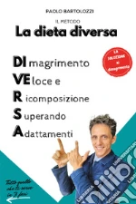 Bartolozzi Paolo
