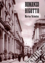 Valentini Marino